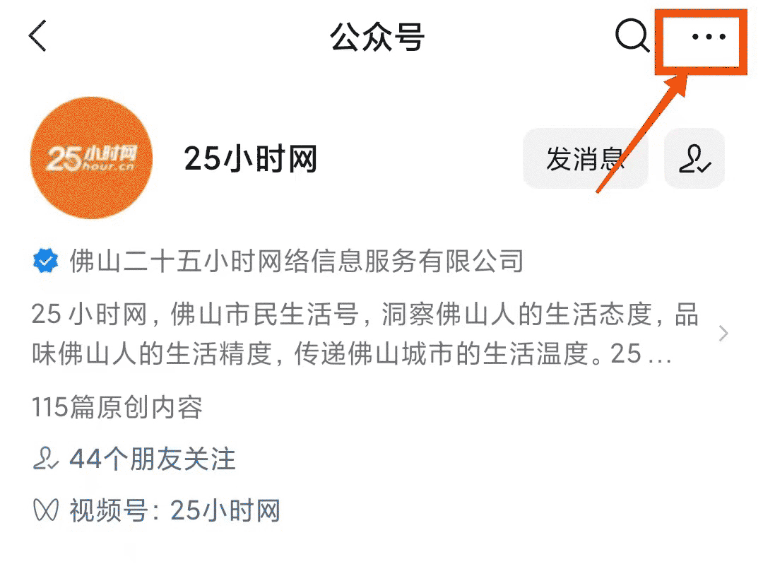 幼儿篮球训练内容与要求有哪些?_1